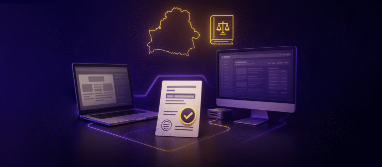 блог диджитал агентства - экран монитора технологии иллюстрация - статья блога MANUFACT PRO